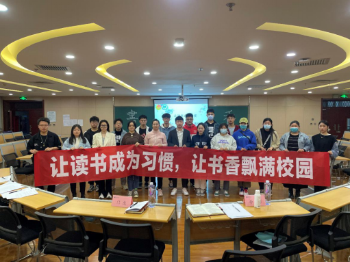 让读书成为习惯，让书香飘满校园