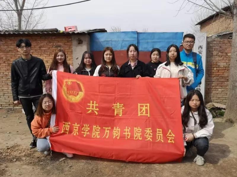 钧“志愿” | williamhill英国威廉希尔开展小动物救助中心志愿服务活动