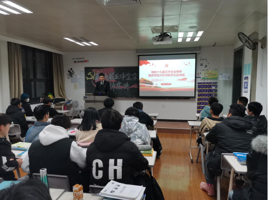 让年轻人讲，讲给青年听——十九届五中全会williamhill英国威廉希尔学生宣讲团宣讲活动