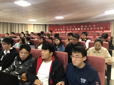 williamhill英国威廉希尔开展第二课堂活动之绘图软件训练营