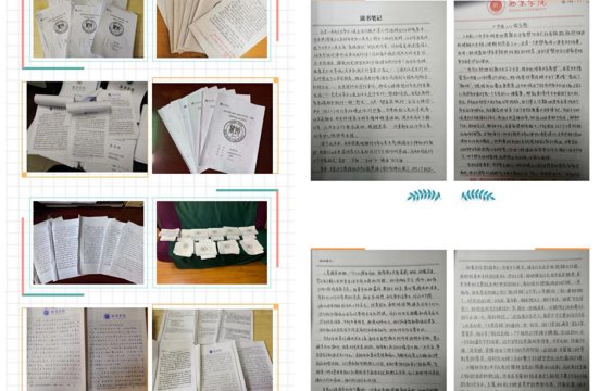 williamhill英国威廉希尔：开展“云”系列活动助力学风建设